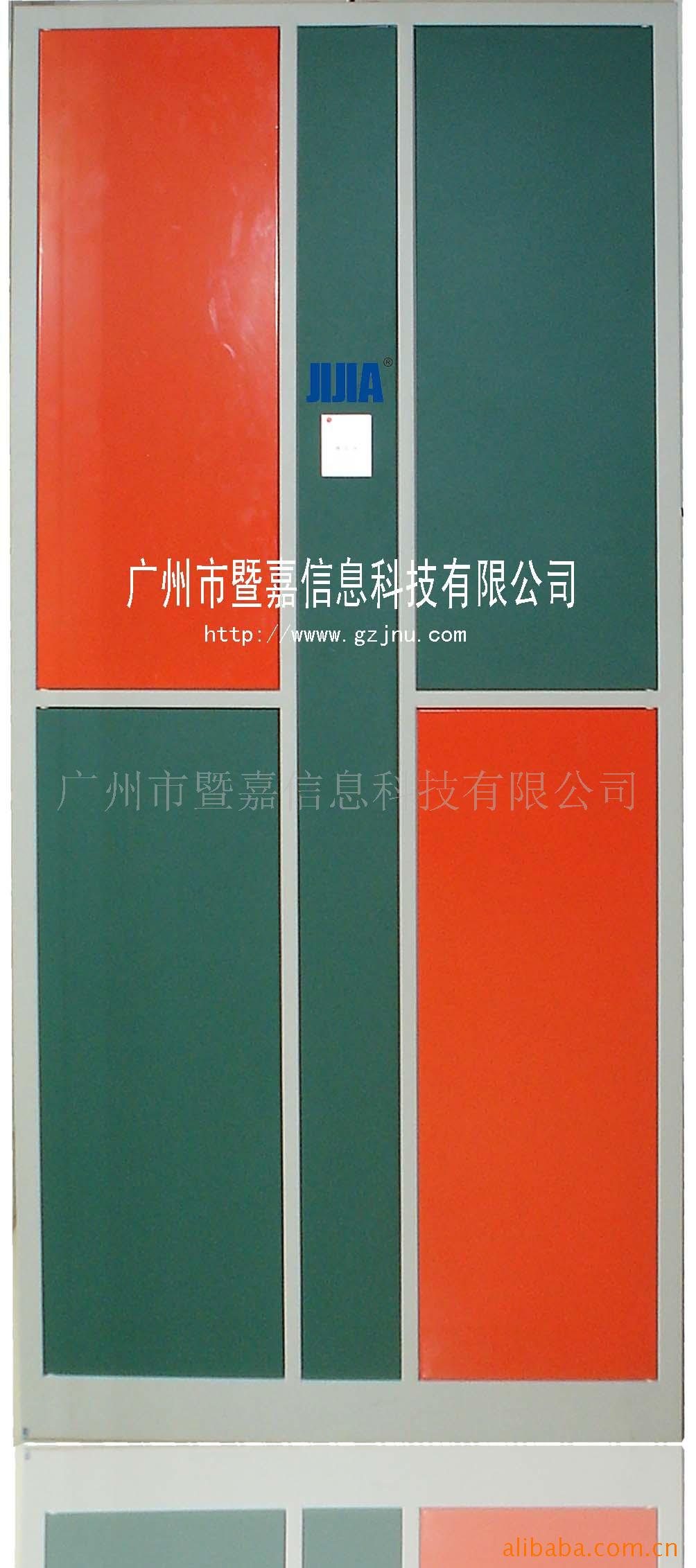 更衣柜